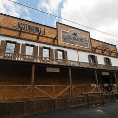 Отель Эль Гаучо, Бронницы, Московская область