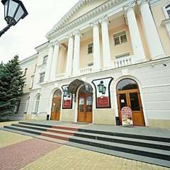 Гостиница Центральная (бывшая "Чернигов"), Брянск, Брянская область