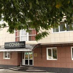 Отель Сочи, Брянск, Брянская область