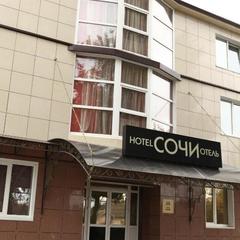 Отель Сочи, Брянск, Брянская область
