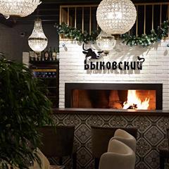 Гостиничный комплекс Art Hall, Брянск, Брянская область