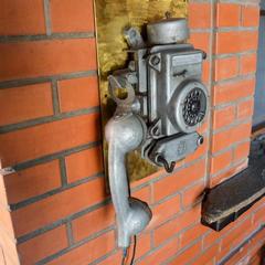 Гостевой дом Отень, Брянск, Брянская область