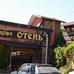 Гостевой дом Отень, Брянск, Брянская область