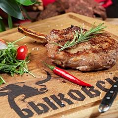 Гостиничный комплекс Art Hall, Брянск, Брянская область