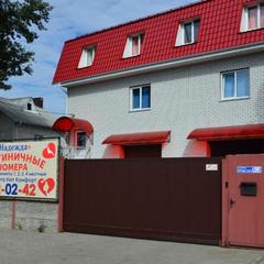 Отель Надежда, Брянск, Брянская область