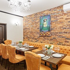 Гостиница Граф Толстой, Брянск, Брянская область