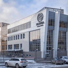 Отель Бежица, Брянск, Брянская область