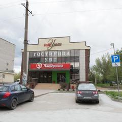 Отель Уют, Буденновск, Ставропольский край