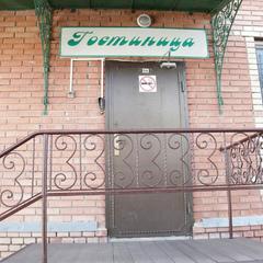 Отель Ландыши, Буинск, Татарстан