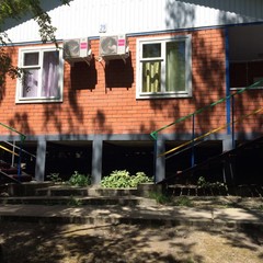 База отдыха КС, Бухта Инал, Краснодарский край