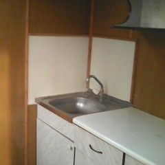 База отдыха КС, Бухта Инал, Краснодарский край