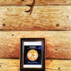 База отдыха Дом на Валдае, Валдай, Новгородская область