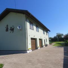 Гостевой дом Кот и Кошка, Валдай, Новгородская область