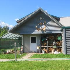 Гостевой дом Кот и Кошка, Валдай, Новгородская область