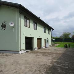 Гостевой дом Кот и Кошка, Валдай, Новгородская область