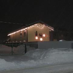 Гостевой дом Кот и Кошка, Валдай, Новгородская область