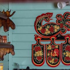 Дом отдыха Лосиный Тупичок, Валдай, Новгородская область