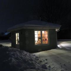 Гостевой дом Кот и Кошка, Валдай, Новгородская область