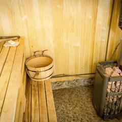 Дом отдыха Лосиный Тупичок, Валдай, Новгородская область