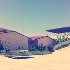 Гостевой дом Sun Villa, Вардане, Краснодарский край