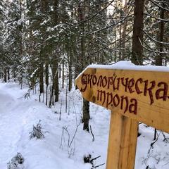 База отдыха Валдайская, Валдайский район, Новгородская область