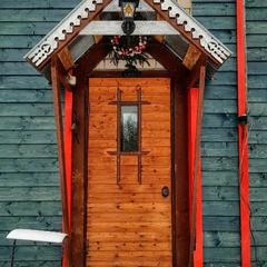 Дом отдыха Лосиный Тупичок, Валдай, Новгородская область