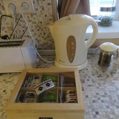 Гостевой дом Кот и Кошка, Валдай, Новгородская область