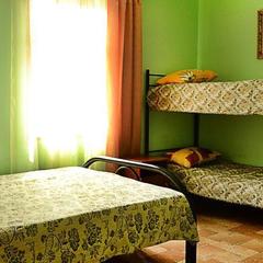 Гостевой дом Полина, Вардане, Краснодарский край