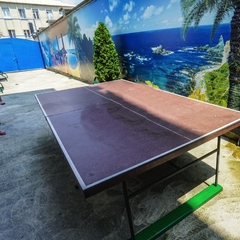 Гостевой дом Рузанна, Вардане, Краснодарский край