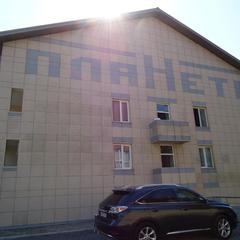 Отель Планета, Вардане, Краснодарский край