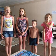 Отель Планета, Вардане, Краснодарский край