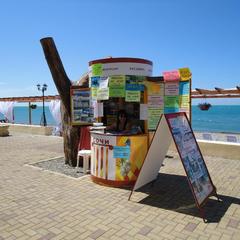 Отель Планета, Вардане, Краснодарский край