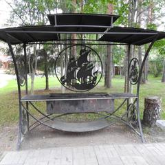 База отдыха Онега, Васкелово, Ленинградская область