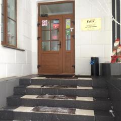 Гостиница Ганза, Великий Новгород, Новгородская область