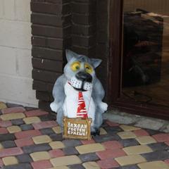 Парк-отель Миллениум, Велегож, Тульская область