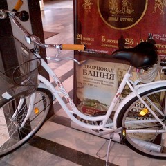 Гостиница Интурист, Великий Новгород, Новгородская область