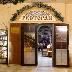 Гостиница Садко, Великий Новгород, Новгородская область