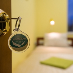 Гостевой дом Орловский, Великий Новгород, Новгородская область