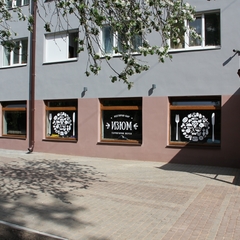 Гостиница Welcome inn, Великий Новгород, Новгородская область