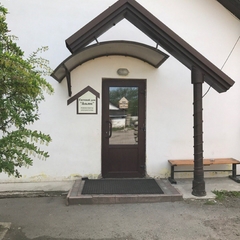 Гостиница Альянс, Великий Новгород, Новгородская область