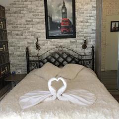 Гостевой дом Валерия, Великий Новгород, Новгородская область