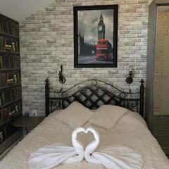 Гостевой дом Валерия, Великий Новгород, Новгородская область