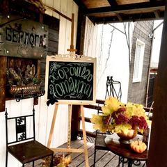 Апартаменты «Берлога-Сити», Великий Новгород, Новгородская область