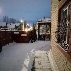 Гостевой дом Эврика, Великий Новгород, Новгородская область