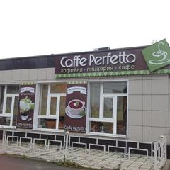 Отель Апартаменты с проживанием в семье Прусская, Великий Новгород, Новгородская область