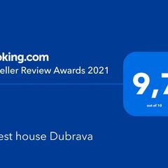 Гостевой дом Дубрава, Великий Устюг, Вологодская область