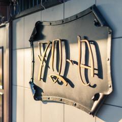 Гостиница Happy Inn, Великий Устюг, Вологодская область