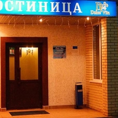 Гостиница Dolce Vita, Вельск, Архангельская область