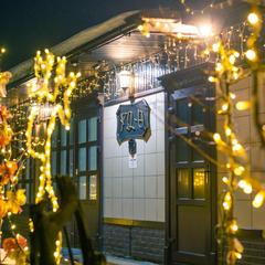 Гостиница Happy Inn, Великий Устюг, Вологодская область