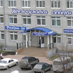 Отель Жемчужина Севера, Вельск, Архангельская область